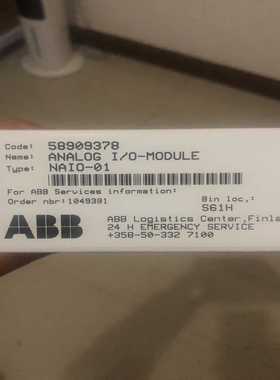 BMXEHC0800 BMXEHC0200全新原装现货 特价--议价商品