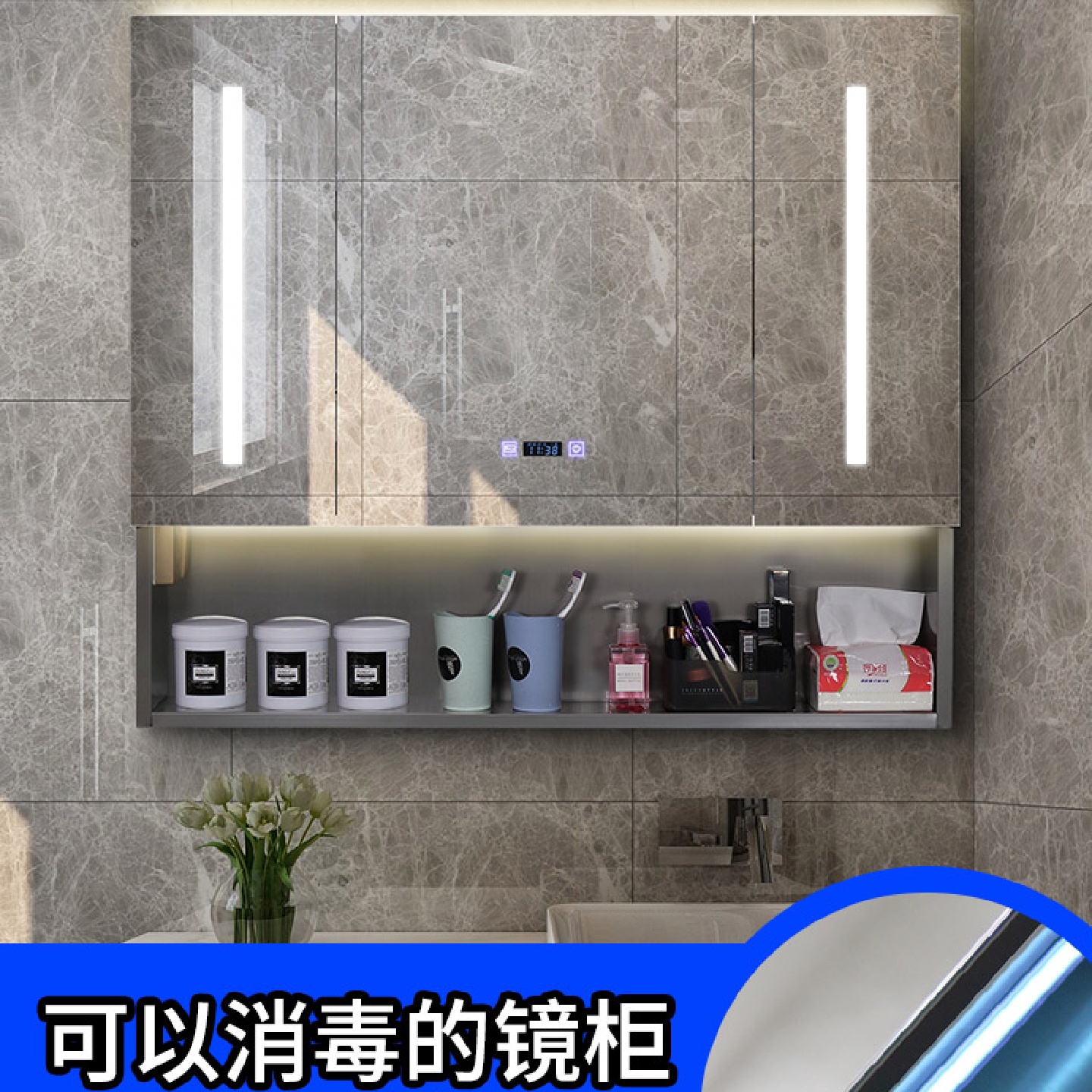 fc不锈钢智能浴室柜镜挂墙式卫生间镜柜带消毒灯厕所单独镜子储物