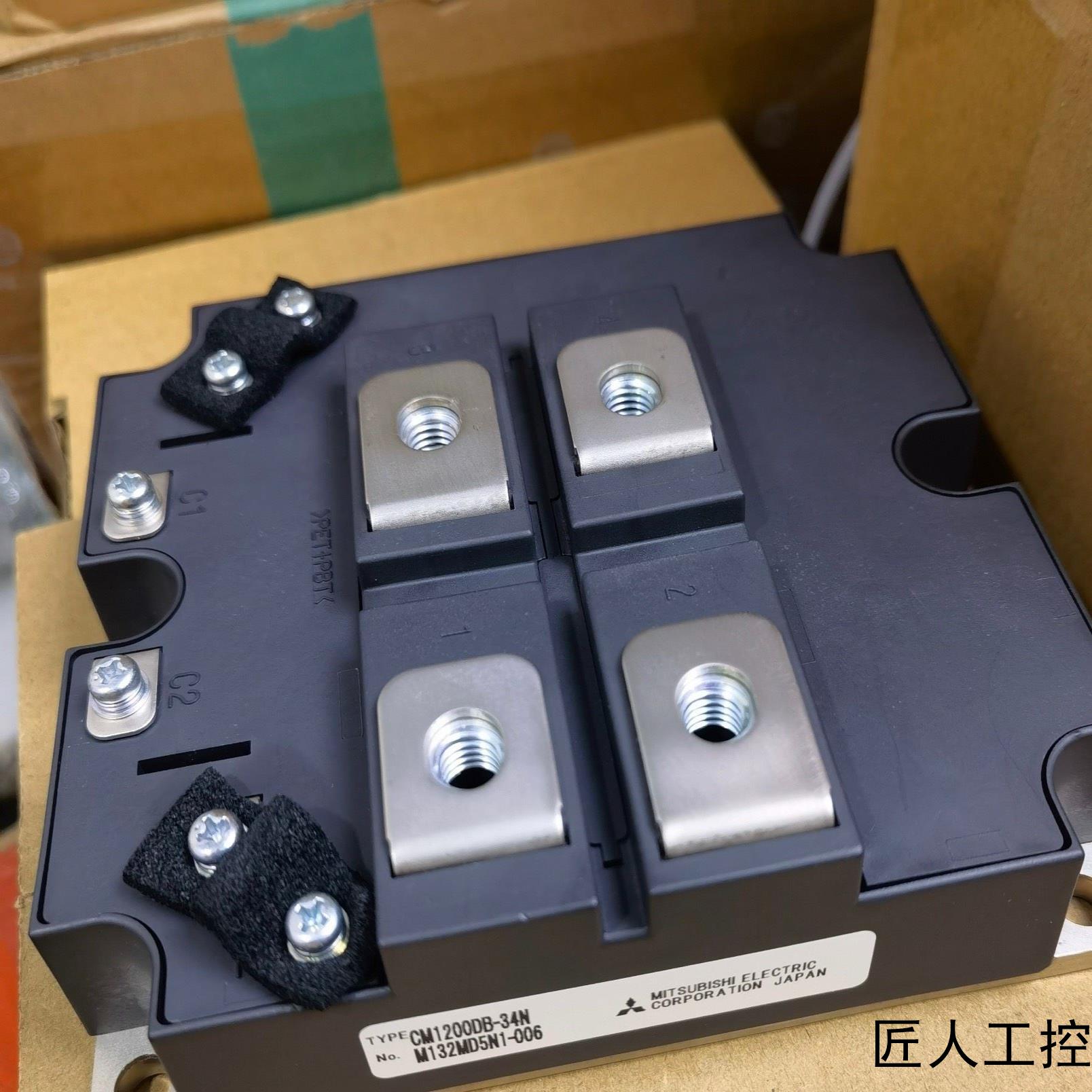 全新原装现货 CM1200DB-34N需要联系议价商品