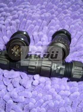 12芯互换乔合里塑料防水连接器FUS-2对接接头IP68塑胶电缆航空头