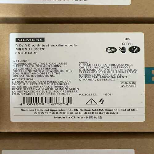 95新变频器3G3MZ-A4055-ZV2 5.5KW（电子设备）