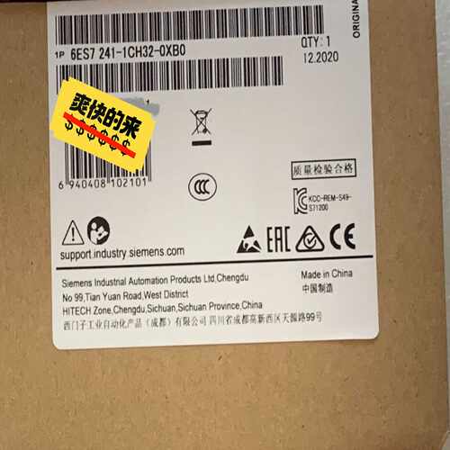 6ES7241-1CH32-0XB0模块余货，~询价