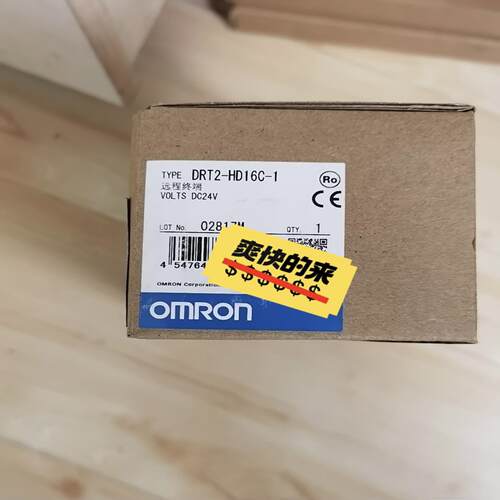 远程终端DRT2-HD16C-1  1个  DRT2-~询价