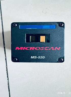 迈思肯MICROSCANMS-520现货拍摄FIS-0--议价商品