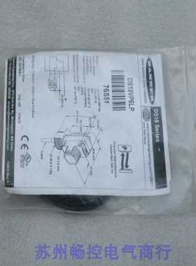 芬芳*现货销售*全新邦纳BANNER传感器 DS18VP6LP 现货76551*