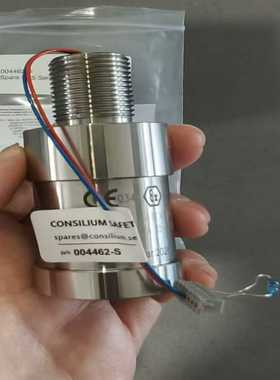 议价【现货速发】Consilium ST400EC H2S De