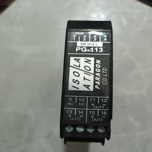 帕罗肯PG-113-7FFF-D    议价~询价