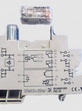 8536691001PXZ35底座24VDC8A8脚魏德米勒继电器RCL424024