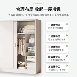 推拉门衣柜家用儿童卧室衣橱出租房用简约现代简易小户型收纳柜子
