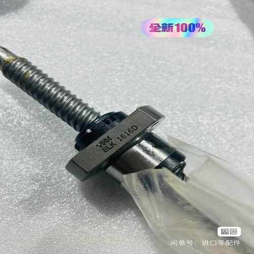 THK螺杆，BLK1616-3.6ZZ+562LC，未使~询价