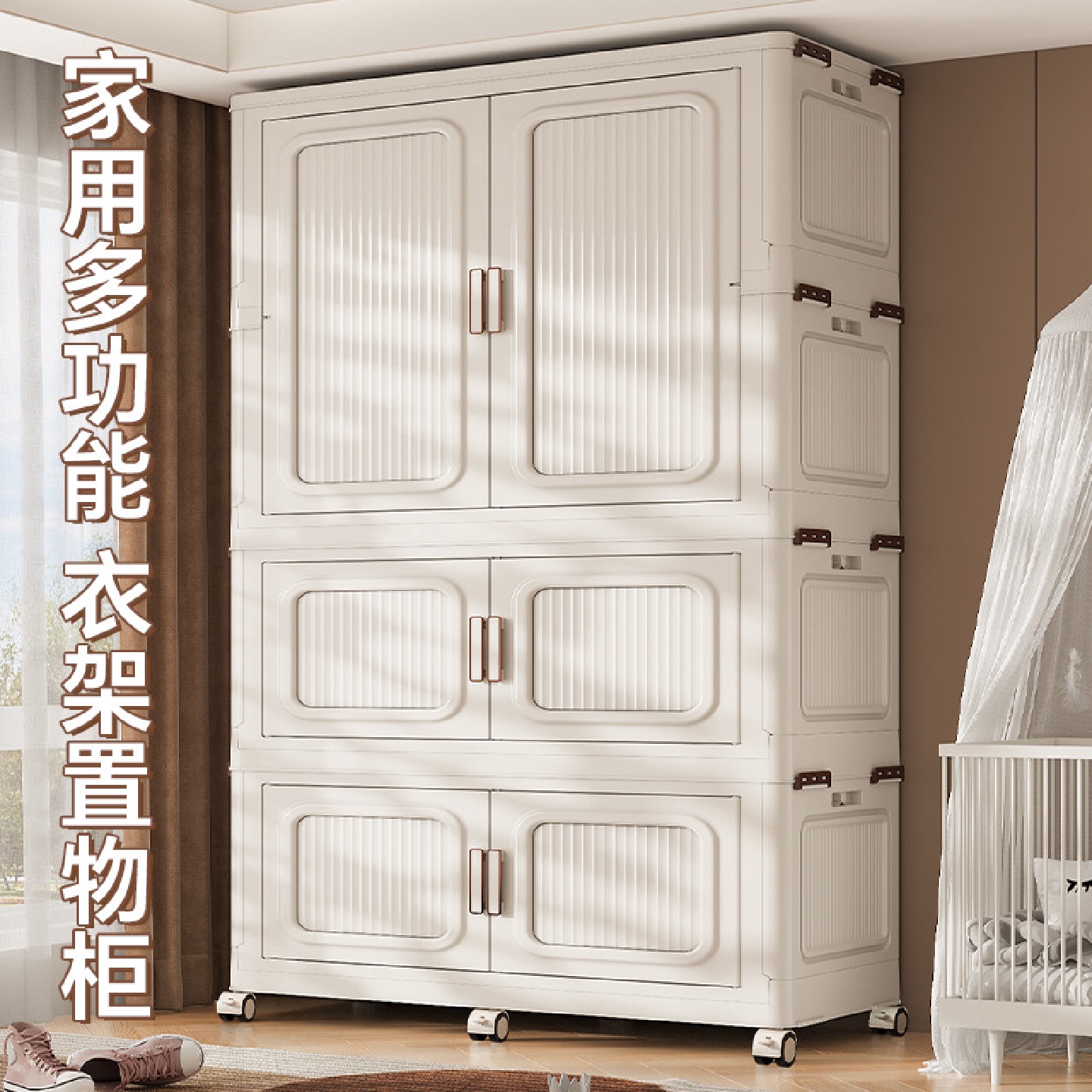 免安装简易衣柜家用衣服被子储物柜儿童衣橱成人出租屋折叠收纳柜
