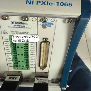 050 Pickering 297 询价 板卡