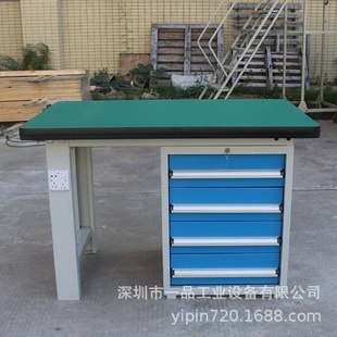 维修工作台工作桌 重型工作台防静电钳工工作台实验打包台带挂板式