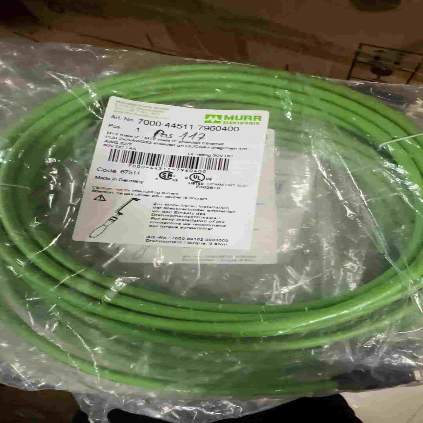 议价产品德国MURR穆尔7000-44511-7960400