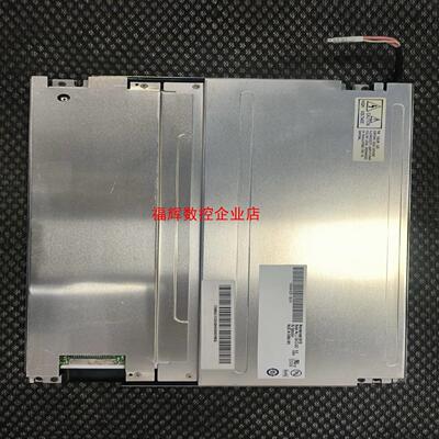 友达104寸G104SN02V0B104SN02V0【询价】