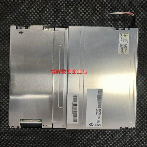 友达104寸G104SN02V0B104SN02V0【询价】