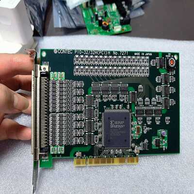 （议价）CONTECPIO-32/32H(PCI)H