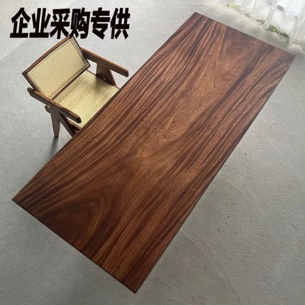 南美胡桃木实木大板原木整板现代茶桌茶台办公桌书桌奥坎大板整板