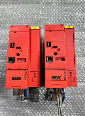 【星慕电子】MC07B0008-5A3-4-00 SEW变频器，0.75