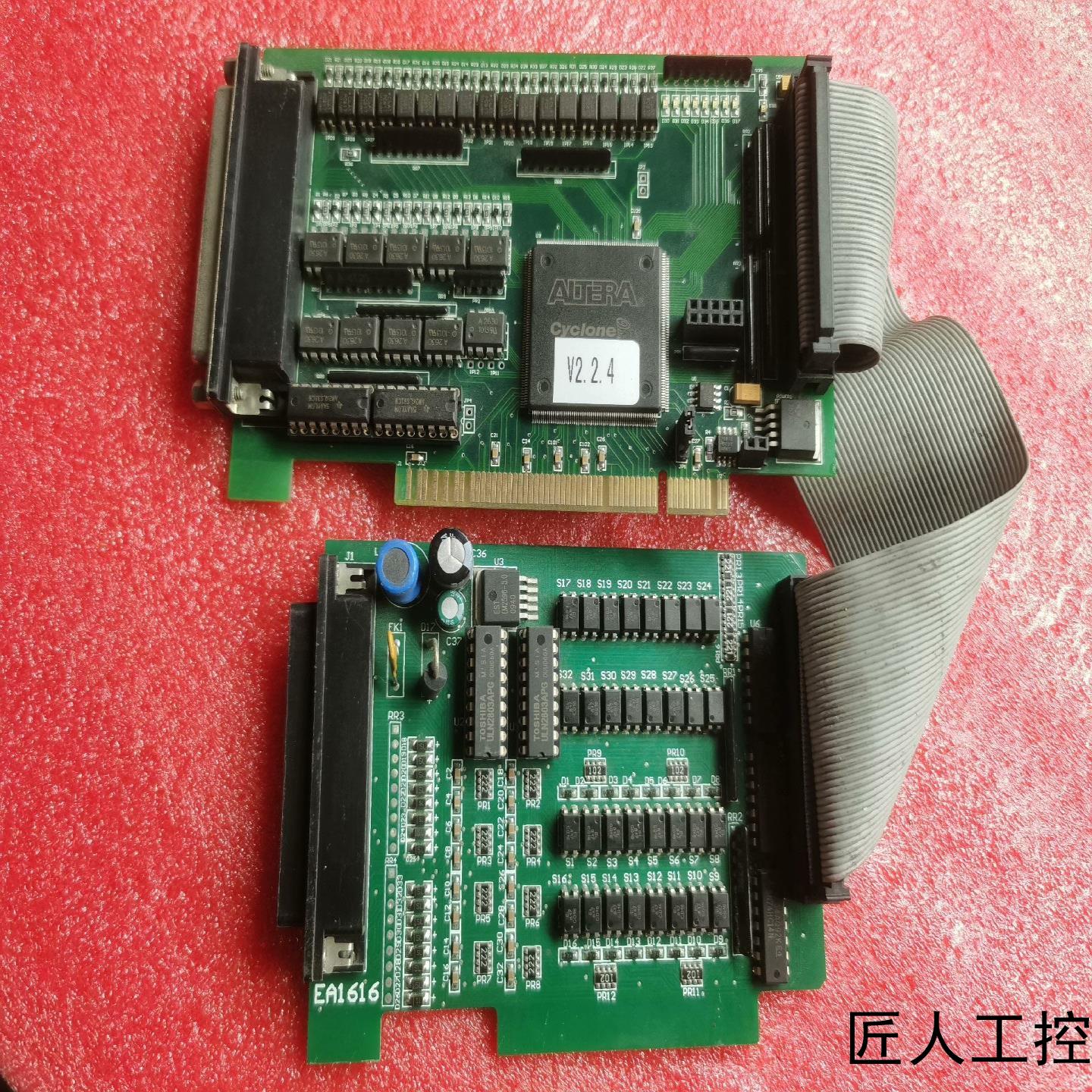 Motion Controller MPC08SP V22议价商品