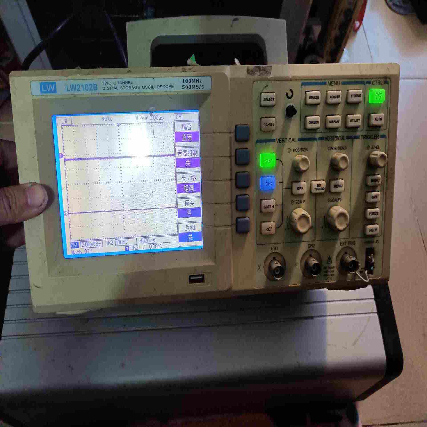 MS2-H100实物图片300（佳毅工控）