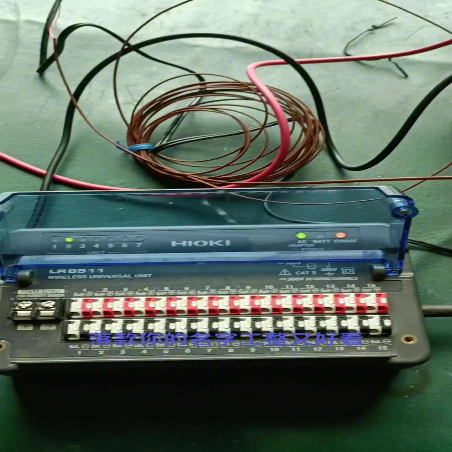 【星慕电子】LR8410-30模块LR8510 实物图,有LR8511模