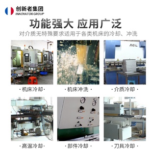j8泵单相电循环泵水泵三相线切割车床数控磨床油泵机床冷却泵38g3