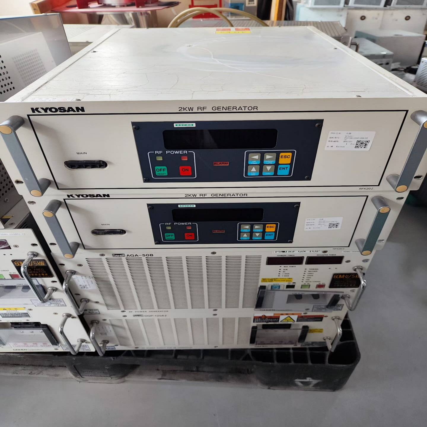KYOSAN京三射频发生器RFK20Z-PS1--议价商品