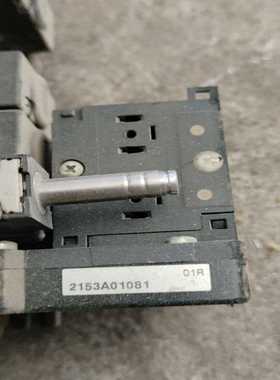 【星慕电子】PNEUNAC电磁阀组，2153A01081 01R