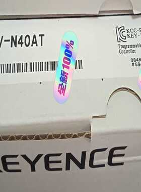 KV-N40AT基恩士传感器询价