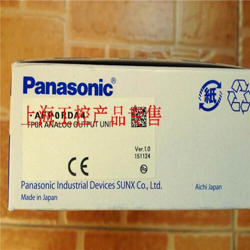 芬芳现货 AFP0RDA4 全新原装正品替代AFP04121 FP0-A04V*