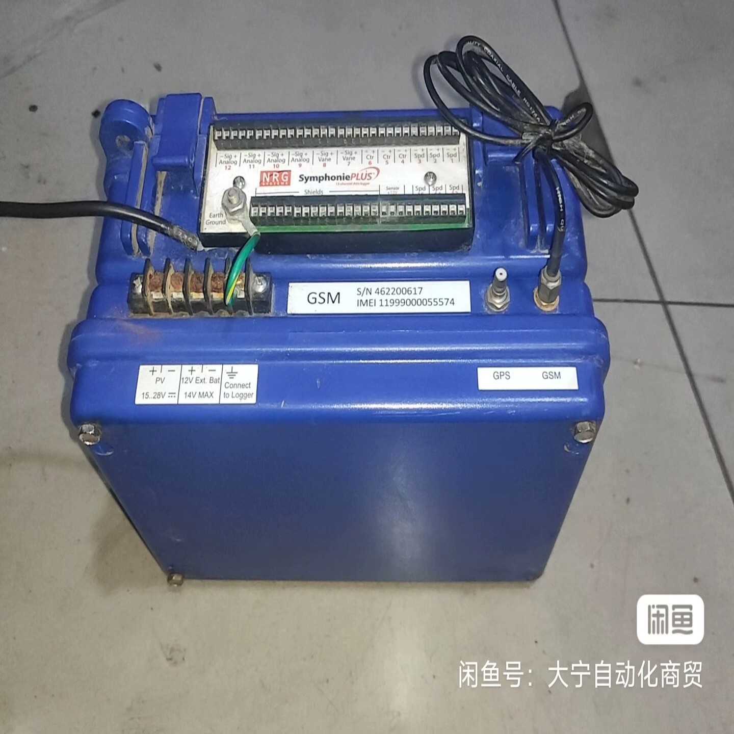金士顿hyperX幻影RGB竞技鼠标MX005B，16000~议价