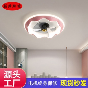 卧室吸顶风扇灯简约餐厅儿童房间隐形家用电扇吊扇灯一体 新款
