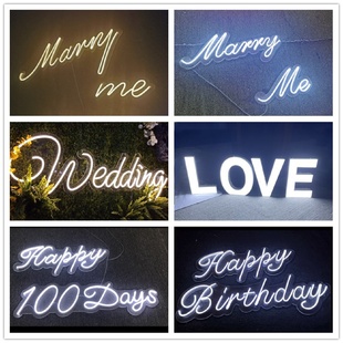 led霓虹灯英文灯牌marryme求婚婚礼头像生日字母灯发光字广告招牌