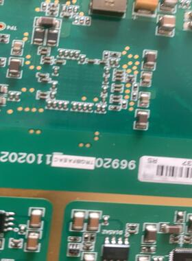 询价96920-110202-R5