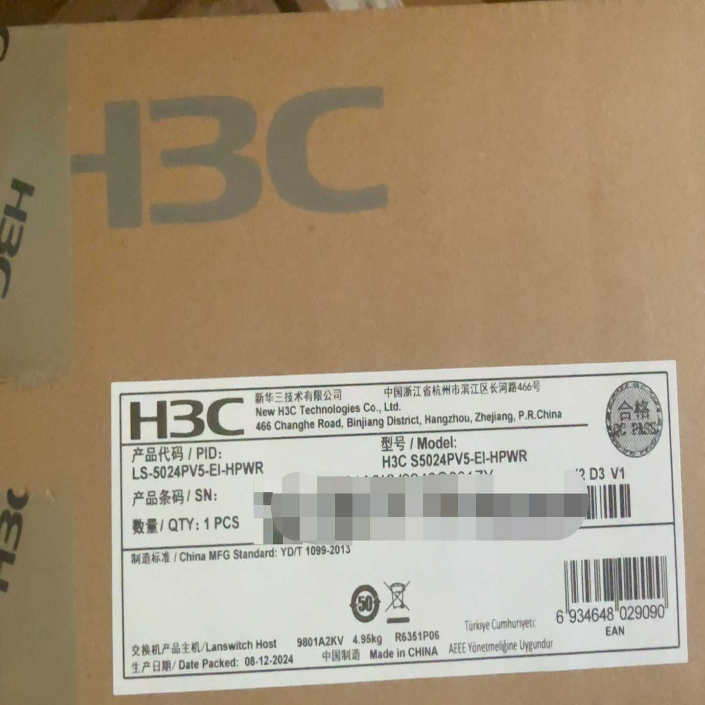 HCP G10 G30 10TB SAS 2H7200-04