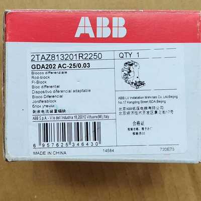 漏电保护模块2TAZ813201R2250GD询价