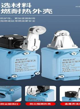 议价-同款过流继电器LT470F6M7SLT4730M7ALT4760M7S热继电器