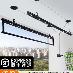 晒衣架凉 cs手摇器升降晾衣架室内阳台手摇晾衣杆自动家用手动顶装