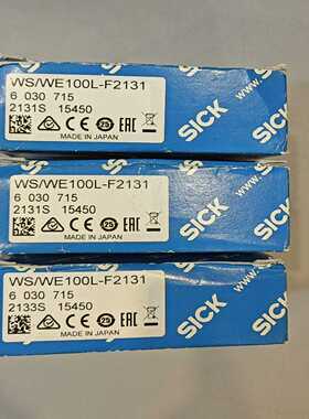 西克SICKWS/WE100L-F2131激光传感器，日本--议价商品