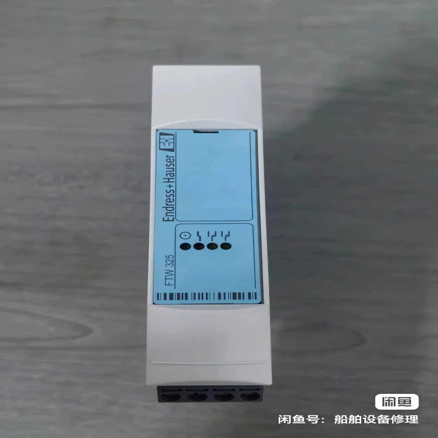 咨询-EH恩德斯豪斯FTW325-C2B1A电容信号转换器