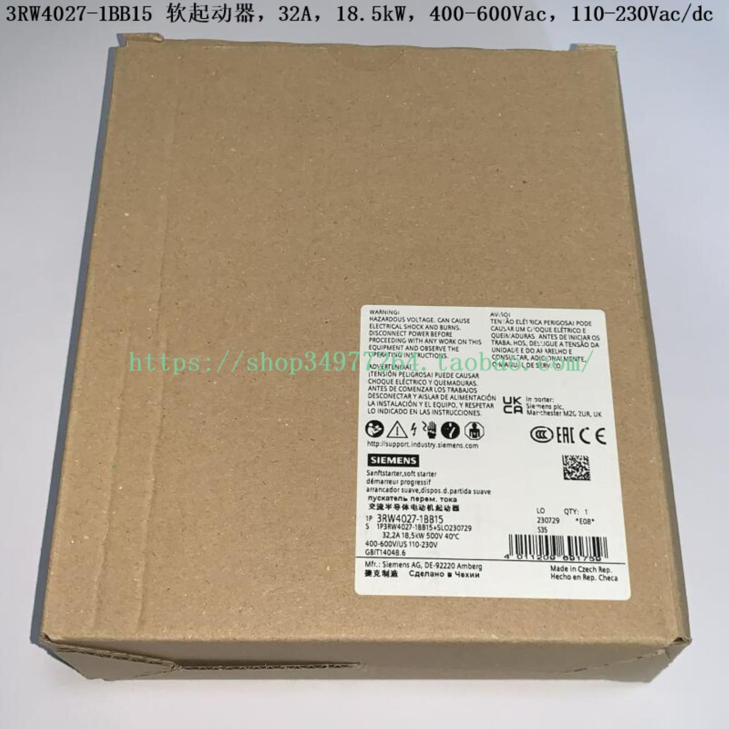 SIEMENS 软起动器 3RW4027-1BB15 3RW4027-2BB15