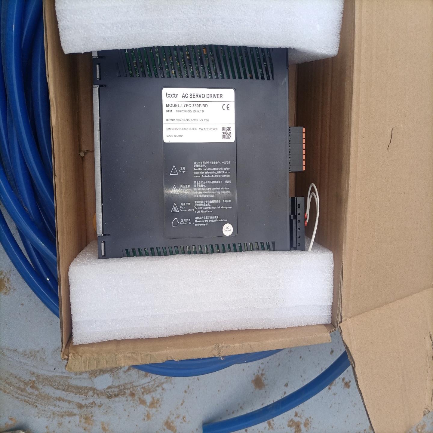 雷赛智能L7EC-750F-BD驱动器，联系~询价