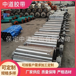 滾筒生產供應銷售加工輥筒傳動無動力質量保障