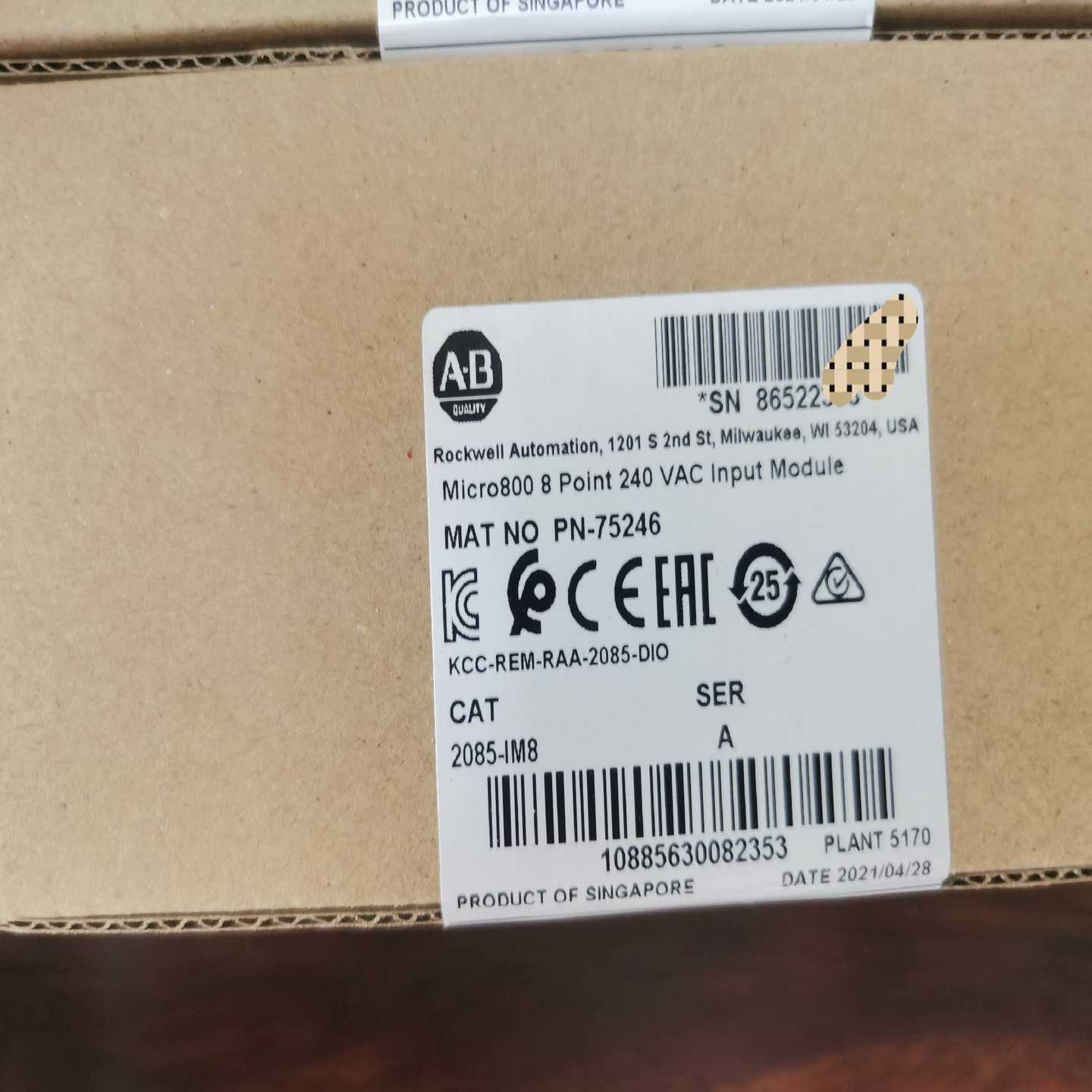 询价~2085-IM8 AB 罗克韦尔 模块  2