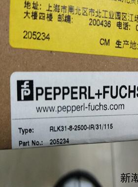 全新倍加福 RLK31-8-2500-IR31115 现货*议价商品