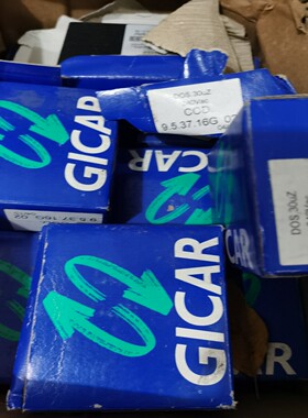 GICAR DOS 30uz, 9.5.37.16G02~询价