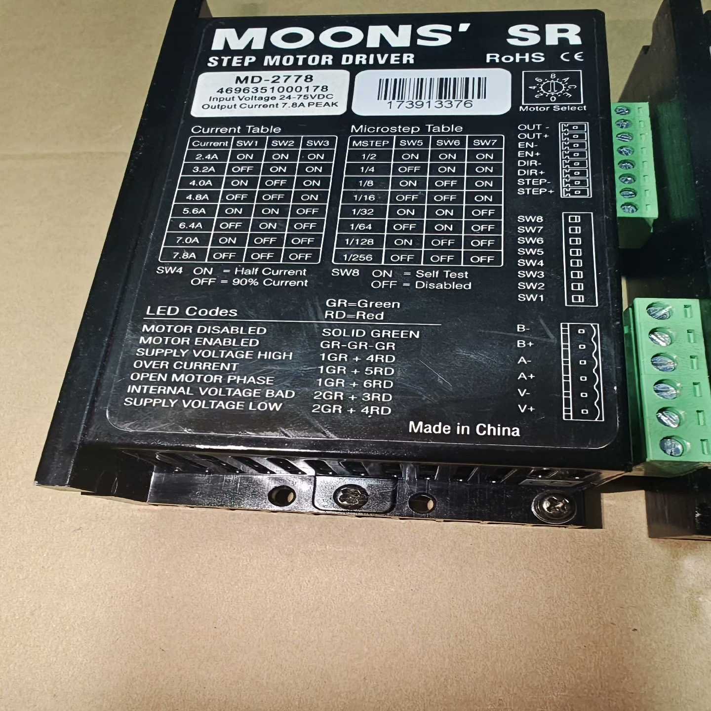 咨询-鸣志步进驱动器MD-2778，24-75V输入，7.8A大电