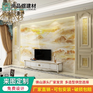 饰岩板电视墙 大理石电视背景墙瓷砖微晶石客厅影视墙罗马柱边框装