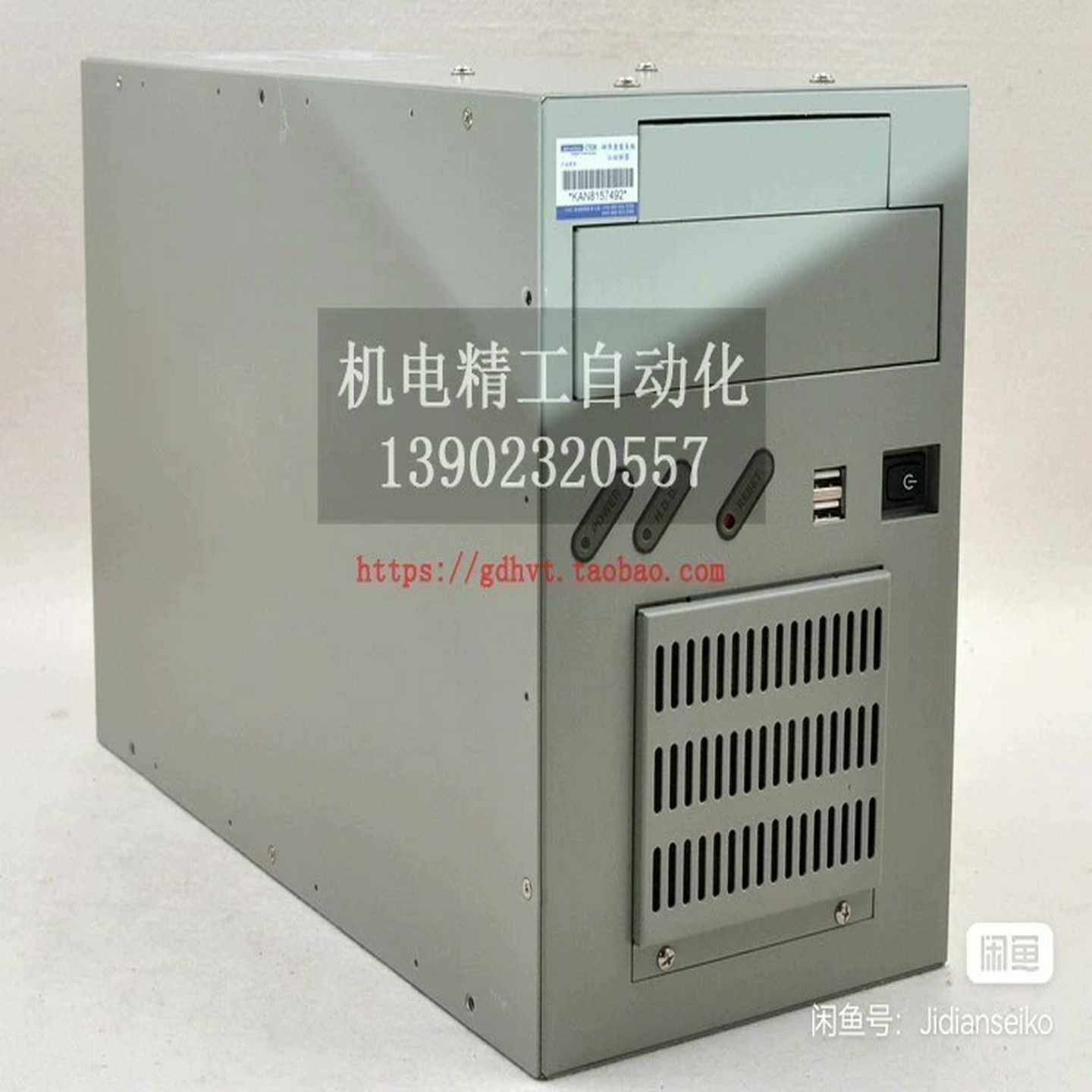 【星慕电子】研华IPC-6606嵌入式工控机 6槽容错IPC机箱带主板P